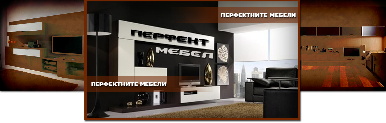 www.interior.wstoki.com